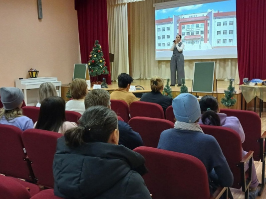 День многодетной семьи «Большая семья - большая радость»