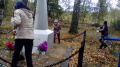 Уборка мест захоронения