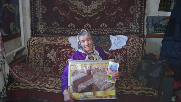 Жительница поселка Владимировка Комаричского района отметила 90-летие