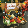 Барыня «Осень»