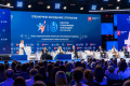 III Форум социальных инноваций регионов