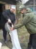 Наполни социальный погребок