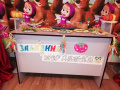 Осенняя выставка «Забавные мордашки»