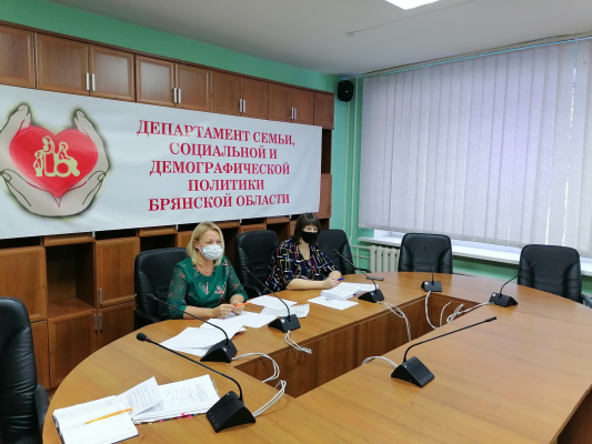 О проведении рабочего совещания со специалистами по опеке и попечительству муниципальных образований Брянской области, на тему: «Исполнение органами опеки и попечительства своих полномочий»
