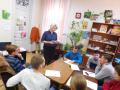 Общество и Я