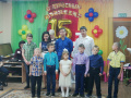 «С Днём рождения - приют!»