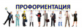 Встреча с работником культуры