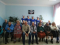 «День пожилого человека»