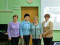 Память о вечно живых