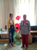 Подарок