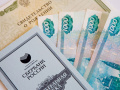 Индексация размеров ежемесячных  денежных пособий и компенсаций, выплачиваемых за счет бюджета Брянской области