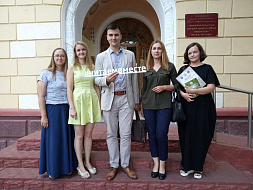 Отчёт за сентябрь 2019 года  о ходе реализации социального проекта  «Брянщина литературная»
