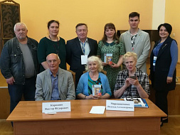 Отчёт за май 2019 года  о ходе реализации социального проекта  «Брянщина литературная» Брянской областной общественной писательской организацией  Союза писателей России